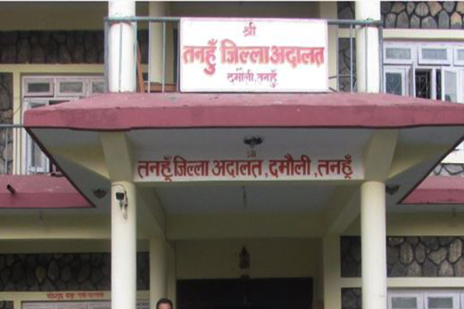 तनहुँमा सम्बन्धविच्छेद बढ्यो: महिलाको माग पूरा नहुनु र वैदेशिक रोजगारी प्रमुख कारण